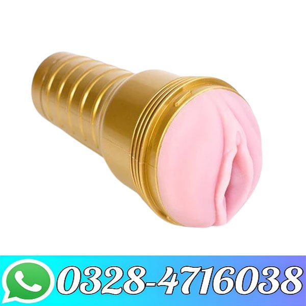 Golden Fleshlight