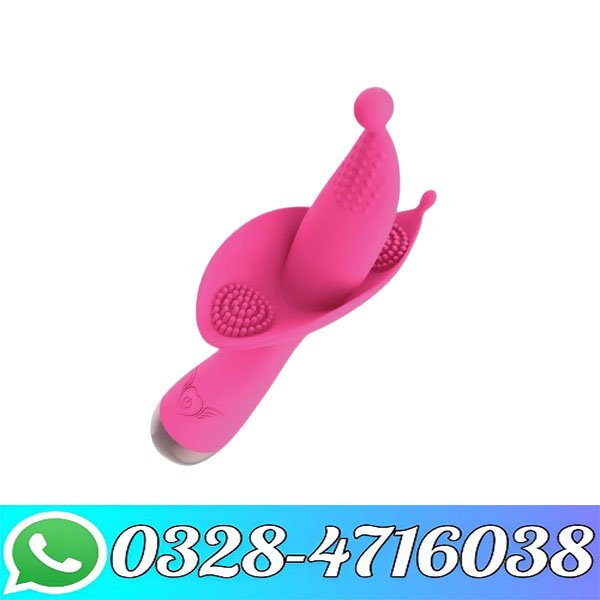 Passion Flower Bud Heat Up Vibrater