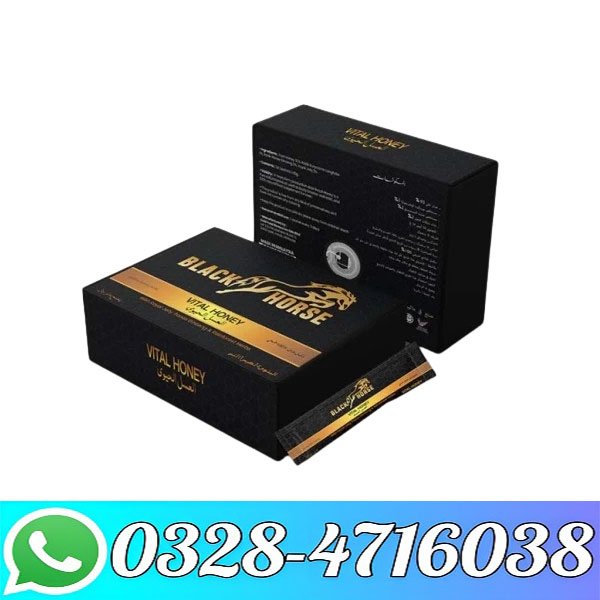 Black Horse Vital Honey