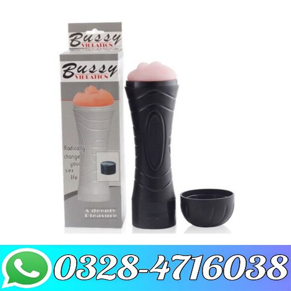 Vibrator Mouth Masturbator Cup Male Sex Toy