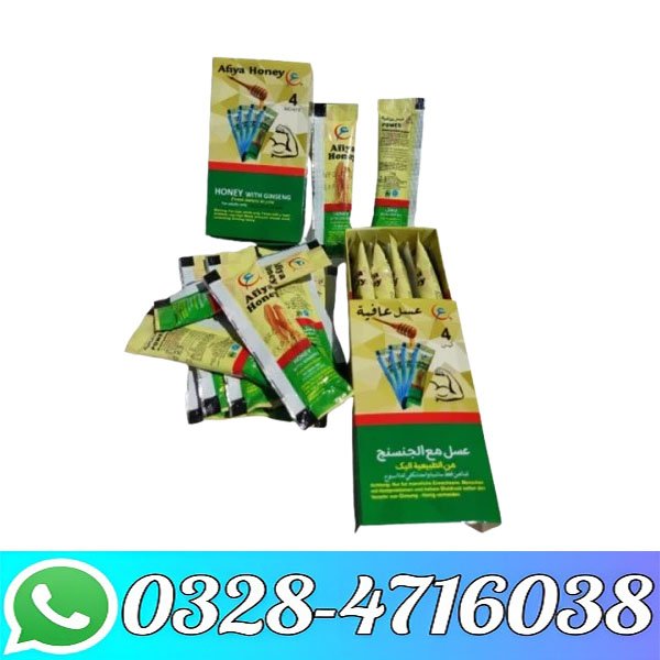 Afiya Honey With Ginseng