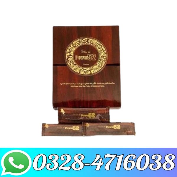 Royal Honey Power 52