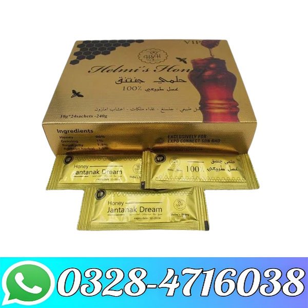  Helmi’s Vital Honey