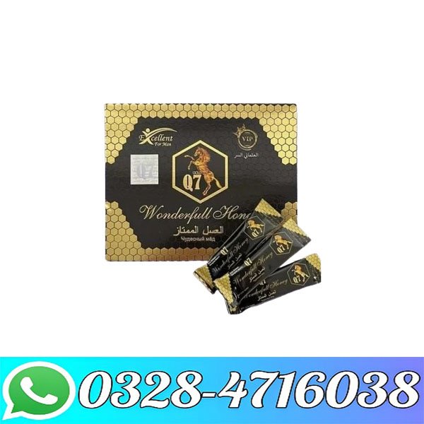  Gold Q7 Wonderful Honey