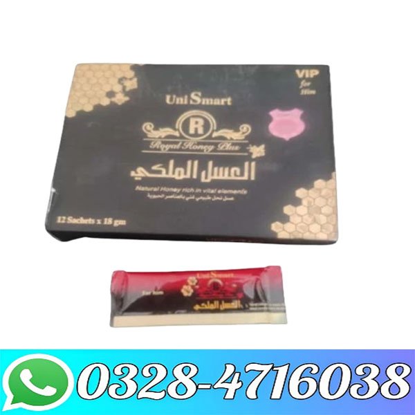 Uni Smart Royal Honey Plus