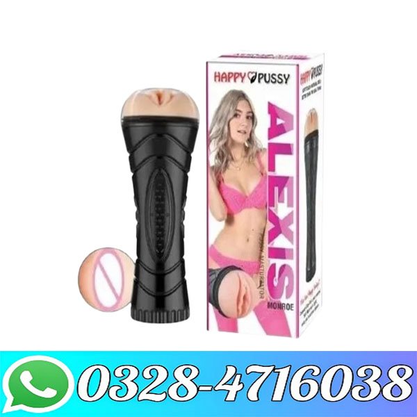 Kingdemer Male Masturbator Pocket Pussy